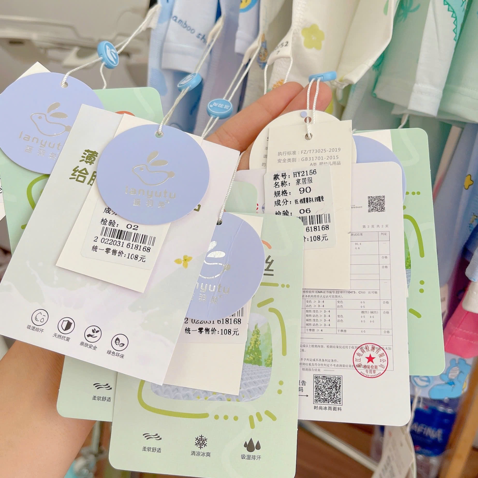 BỘ 3 lỗ lụa kháng khuẩn ngẫu nhiên