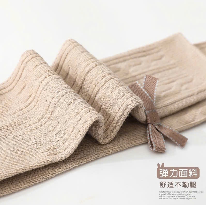 QUẦN TẤT LEN ĐÍNH NƠ