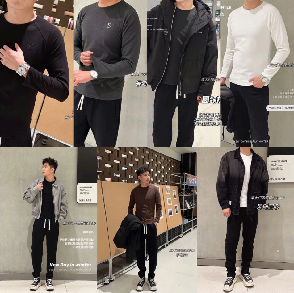 ÁO giữ nhiệt nam H - cổ tròn