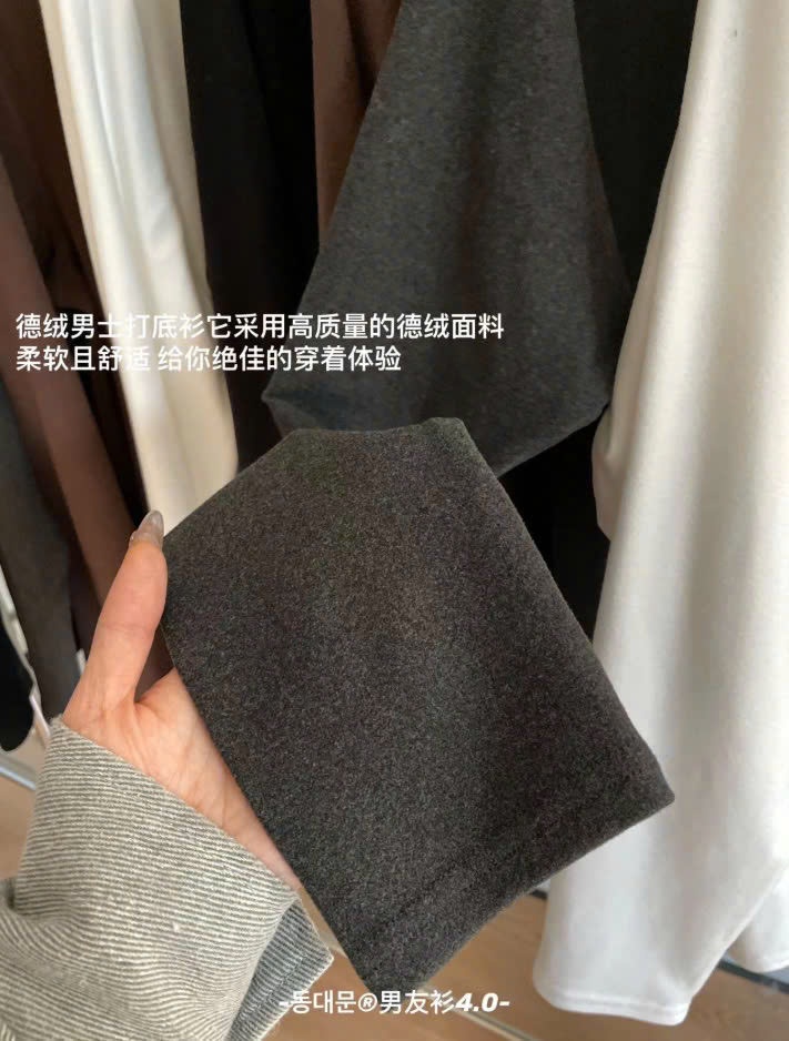 ÁO giữ nhiệt nam H - cổ tròn