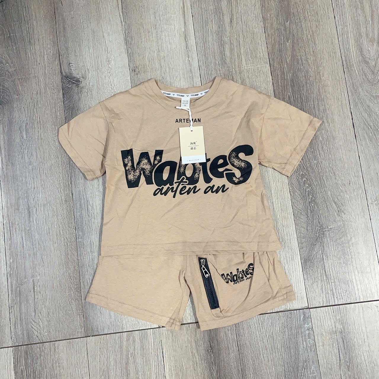 M1291-Bộ Wabtes bé trai