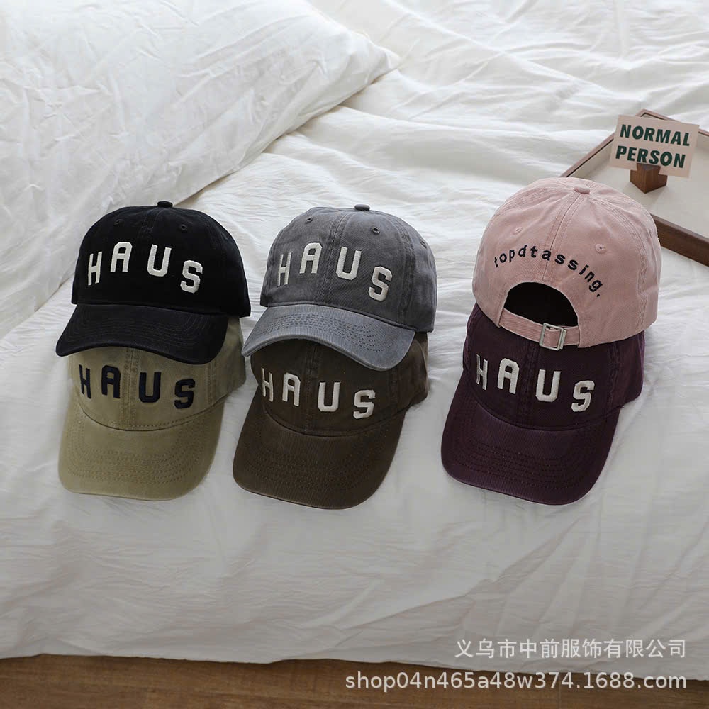 mũ lưỡi trai HAUS