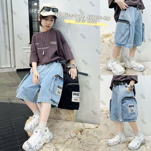 8T01 - Quần bò xanh túi hộp khóa