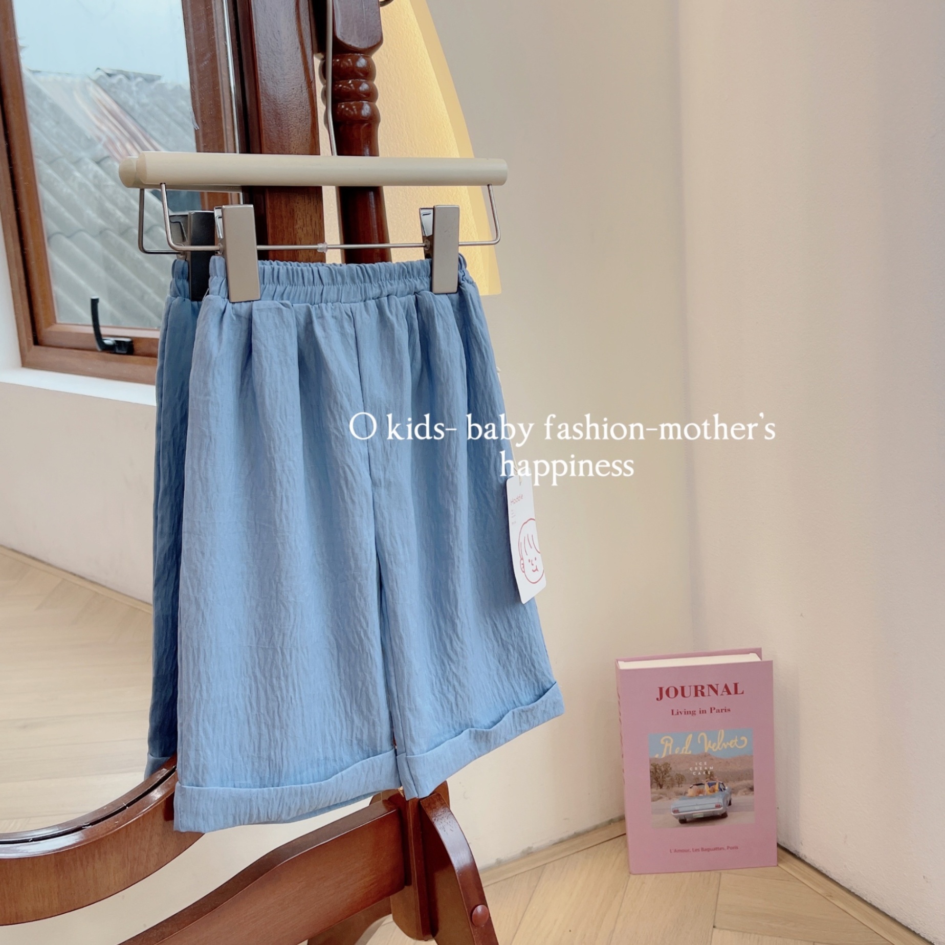 OB2D20-BỘ 2 DÂY THÔ HOA NHÍ+QUẦN LỬNG ỐNG RỘNG