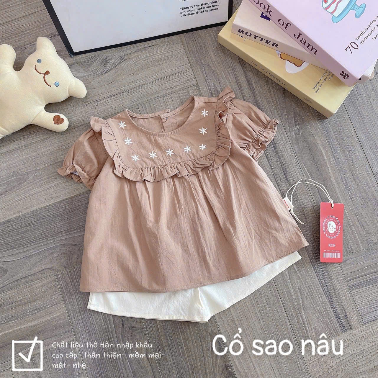 OBC04 - BỘ THÔ HÀN BÉ GÁI O KIDS