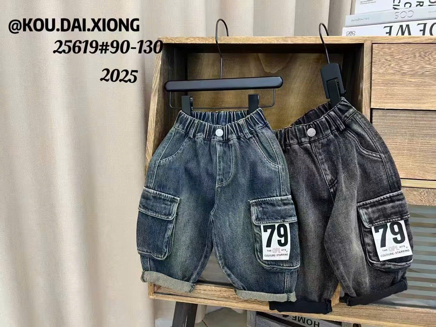 25619 - quần bò bé trai số 79