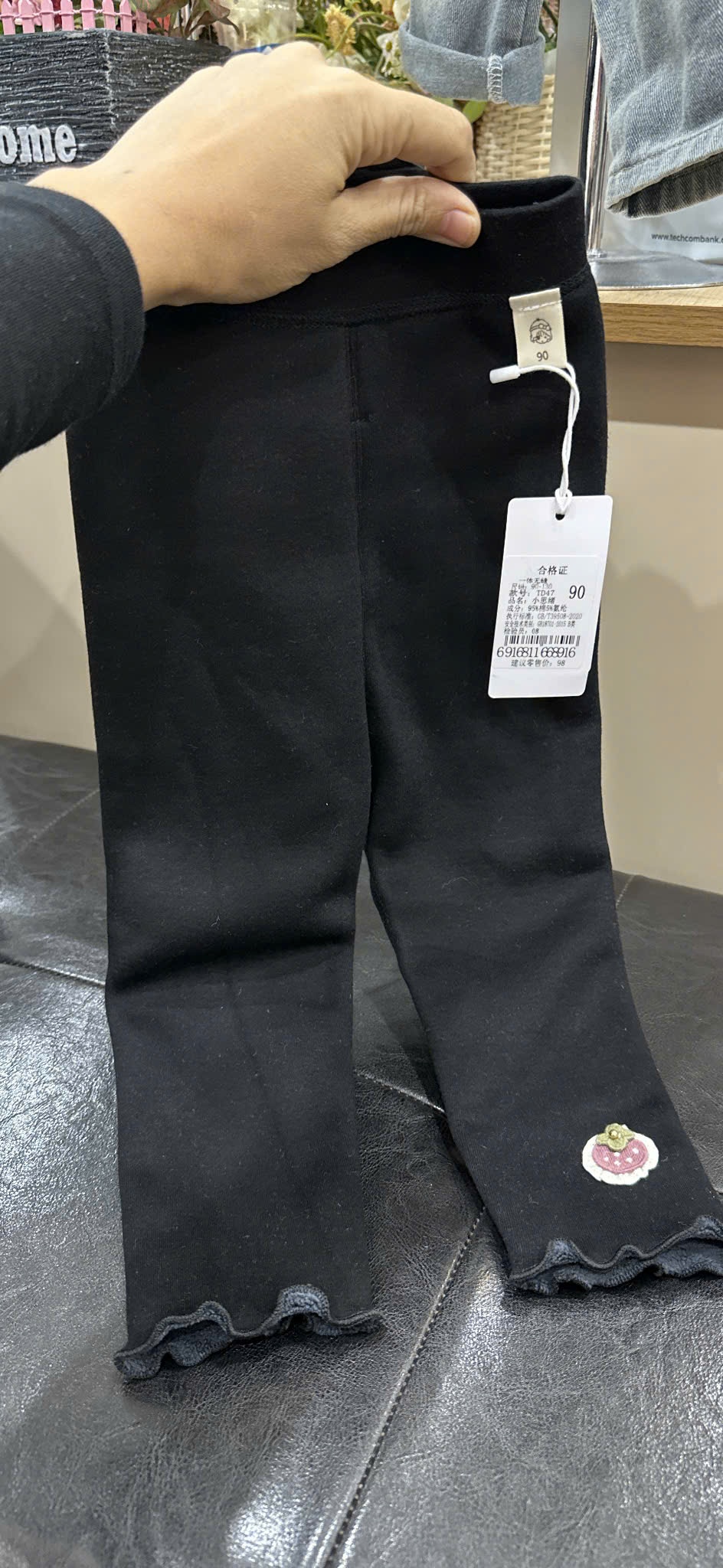 TD47 - quần legging đen bèo gấu