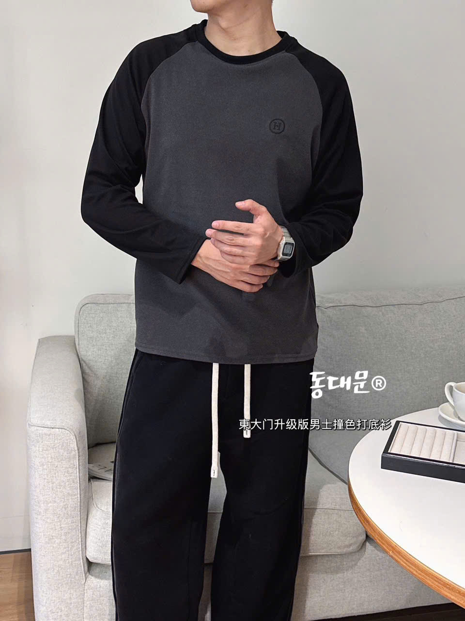 ÁO GIỮ NHIỆT NAM PHA TAY
