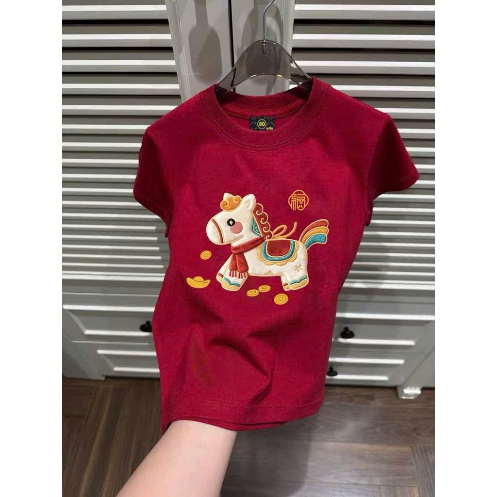 ÁO PHÔNG GIA ĐÌNH NGỰA ĐỎ