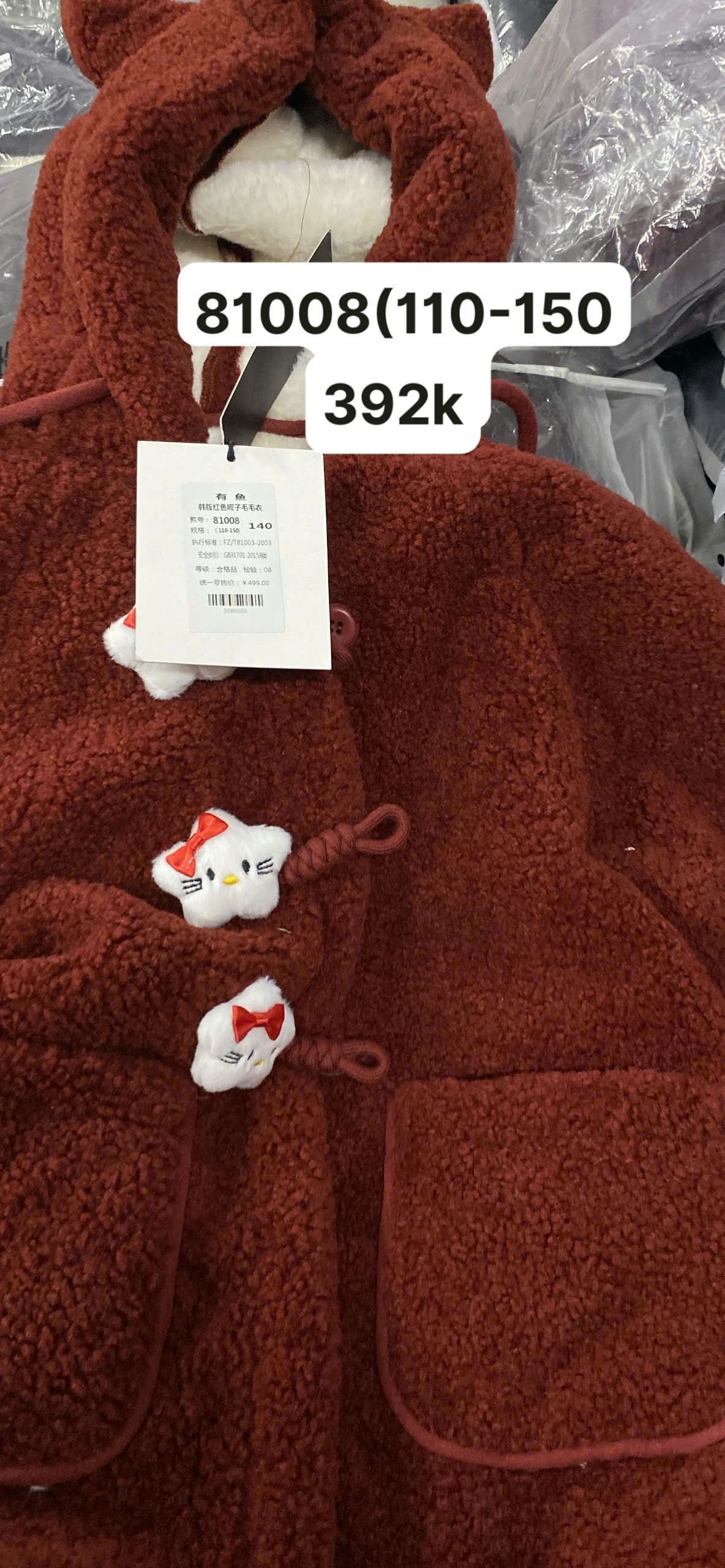Áo khoác lông đỏ kitty 81008