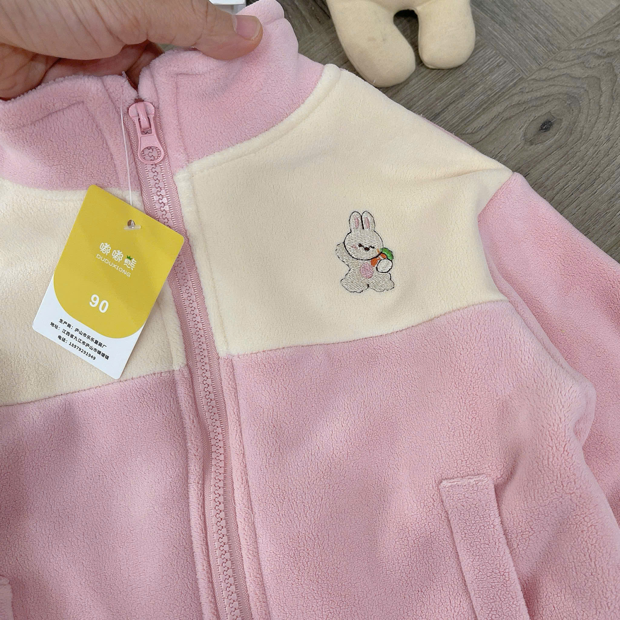BB02-BỘ LÔNG THÊU THỎ GẤU LÓT LÔNG QCCC