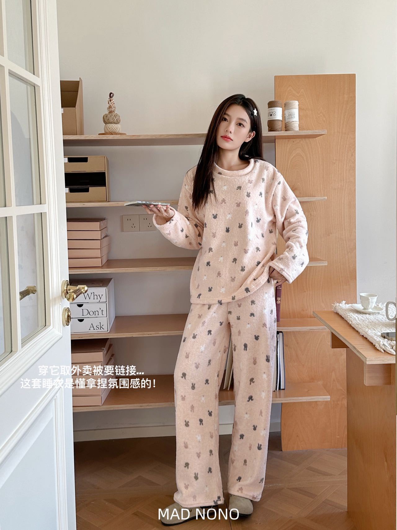 BLN34-BỘ LÔNG NỮ HOT HIT QC