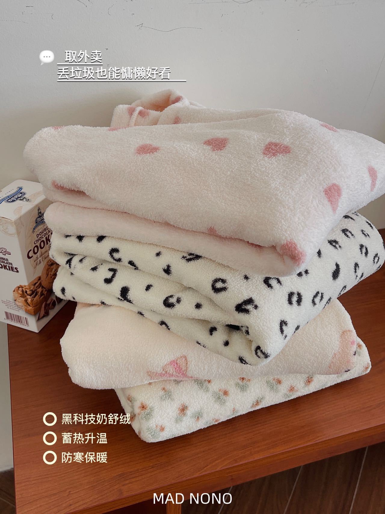 BLN34-BỘ LÔNG NỮ HOT HIT QC
