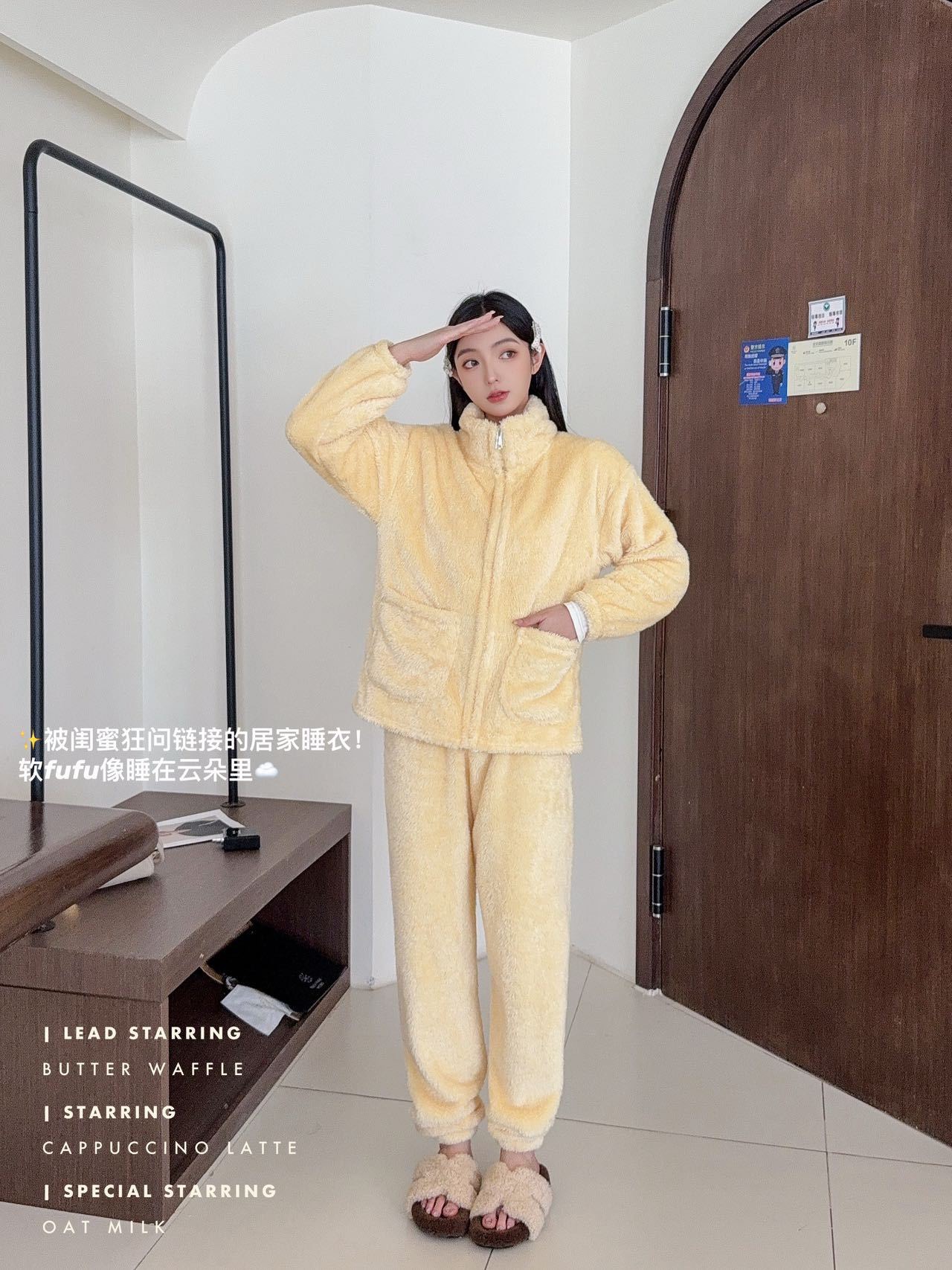 BN46-BỘ LÔNG NỮ TRƠN KÉO KHÓA