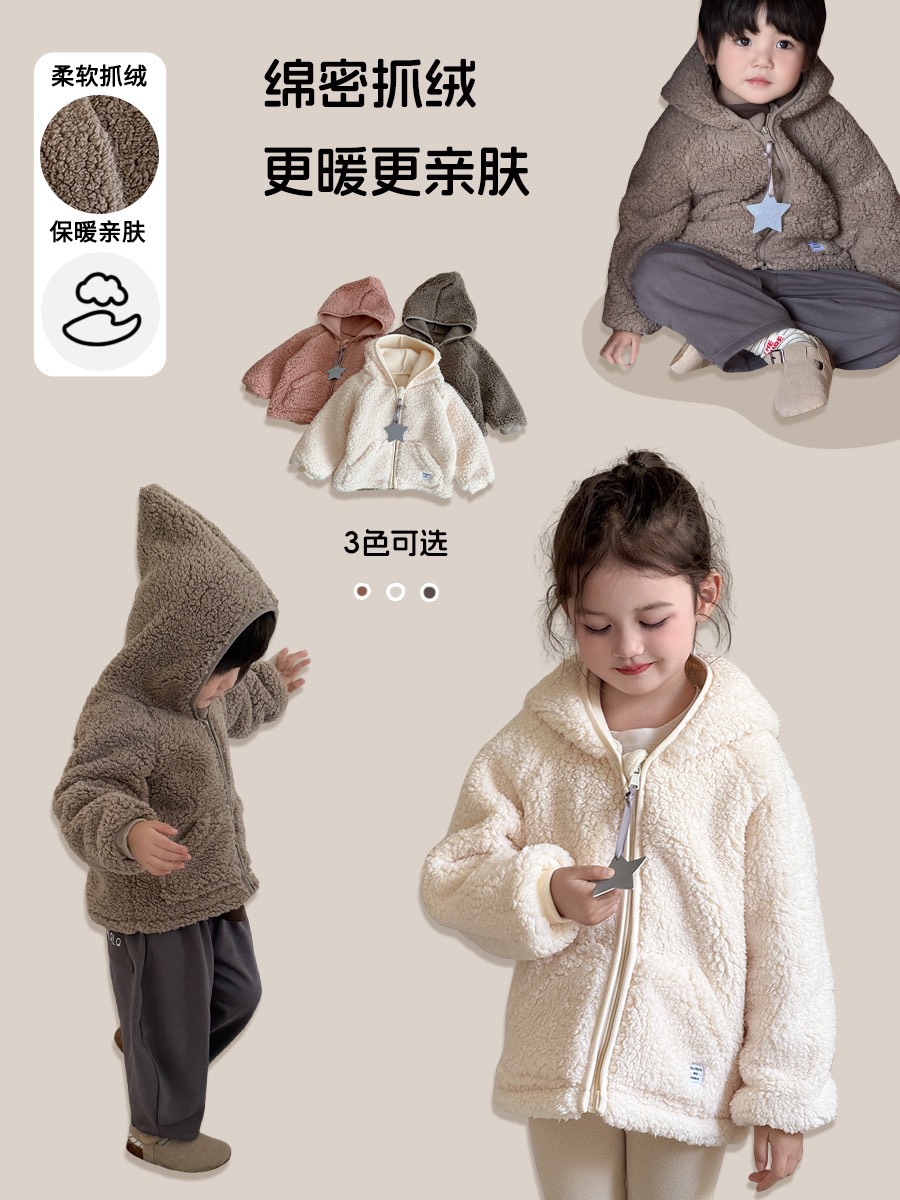 KL10- ÁO KHOÁC LÔNG CỪU LÓT NỈ QCCC