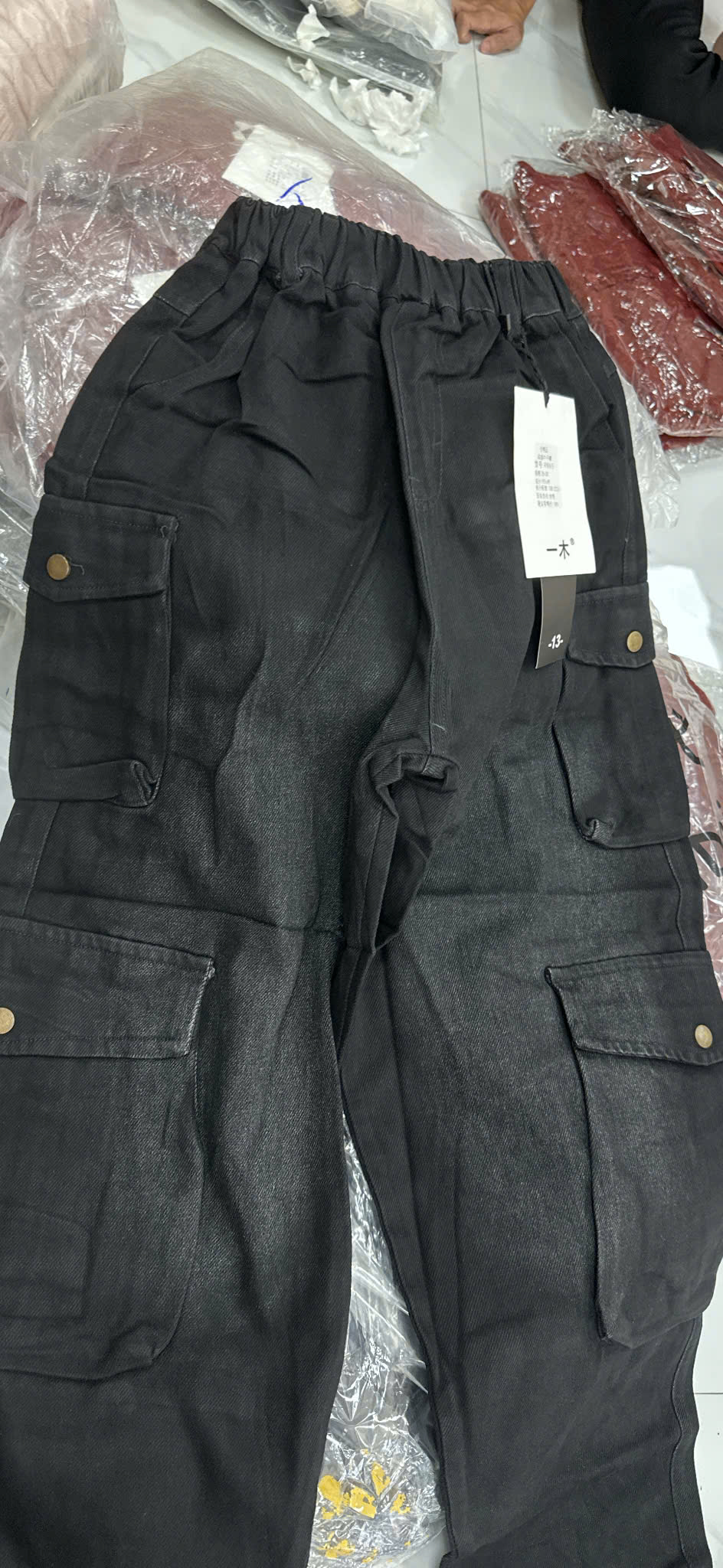 Quần bò đại cồ đen R865