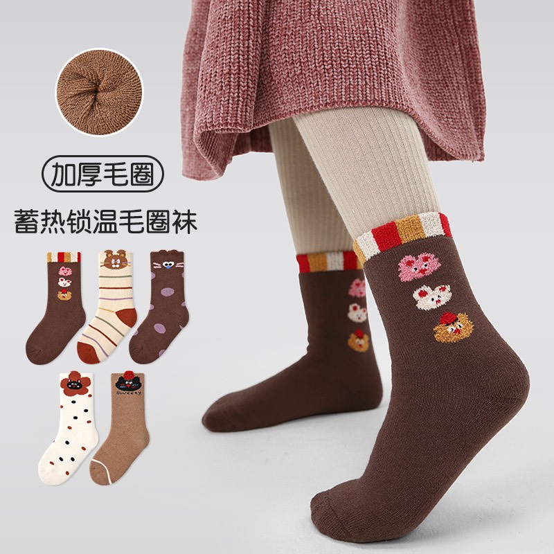 TẤT 02- SET 10 ĐÔI TẤT CHỐNG TRƯỢT HỌA TIẾT CỔ