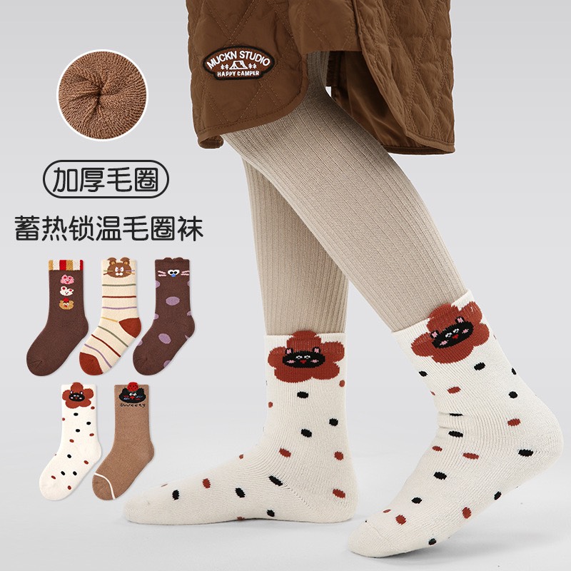 TẤT 02- SET 10 ĐÔI TẤT CHỐNG TRƯỢT HỌA TIẾT CỔ