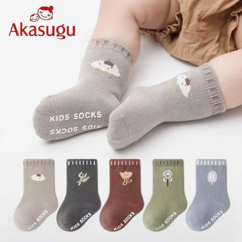 TẤT#75-SET 10 ĐÔI TẤT CHỐNG TRƯỢT SỌC CỔ