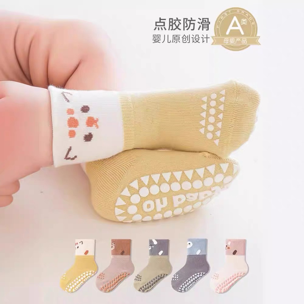 VỈ 10 ĐÔI TẤT CHỐNG TRƯỢT HTCC