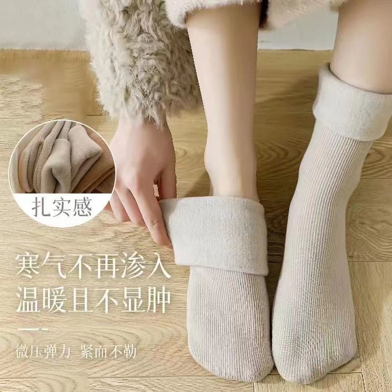 VỈ 10 ĐÔI TẤT GÂN TRƠN LÓT LÔNG