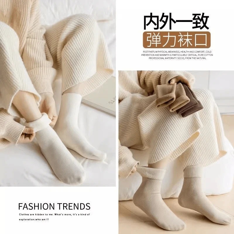 VỈ 10 ĐÔI TẤT GÂN TRƠN LÓT LÔNG