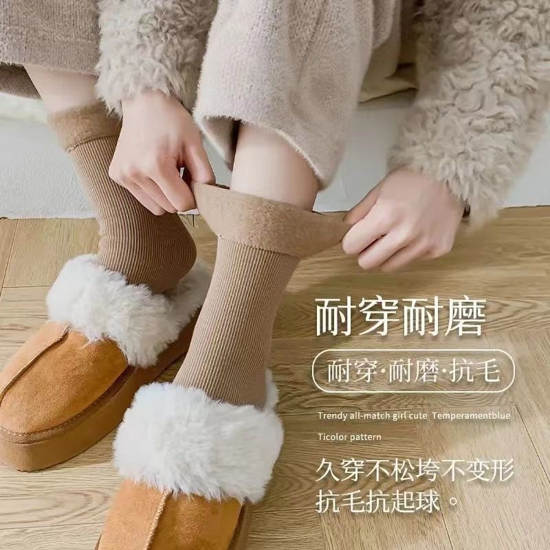 VỈ 10 ĐÔI TẤT GÂN TRƠN LÓT LÔNG