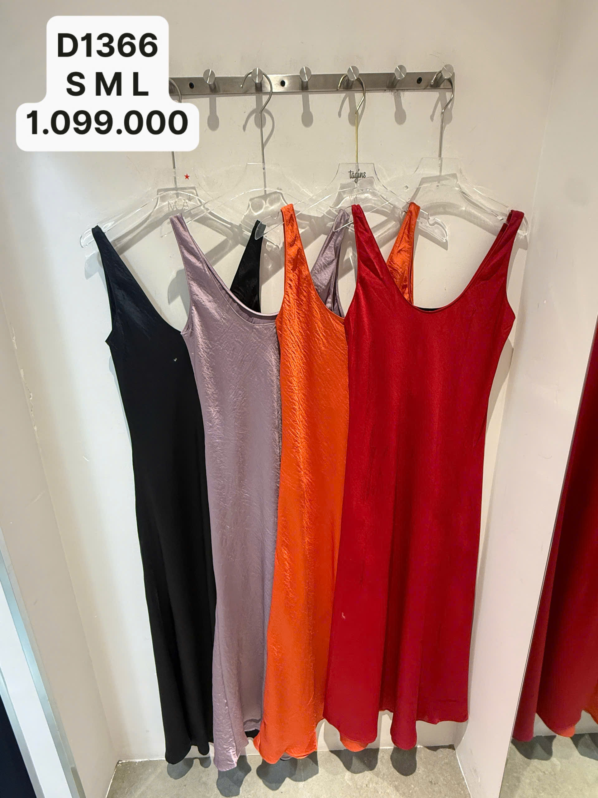 ĐẦM DÂY U XÉO-D1366