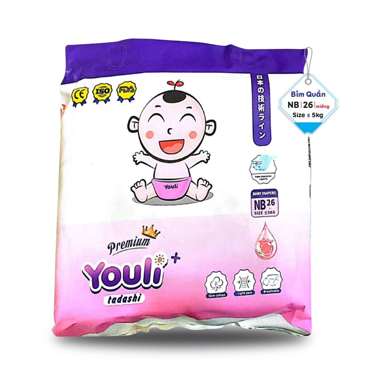 Tã Bỉm Youli Tý Quậy NB26(&gt;5kg)