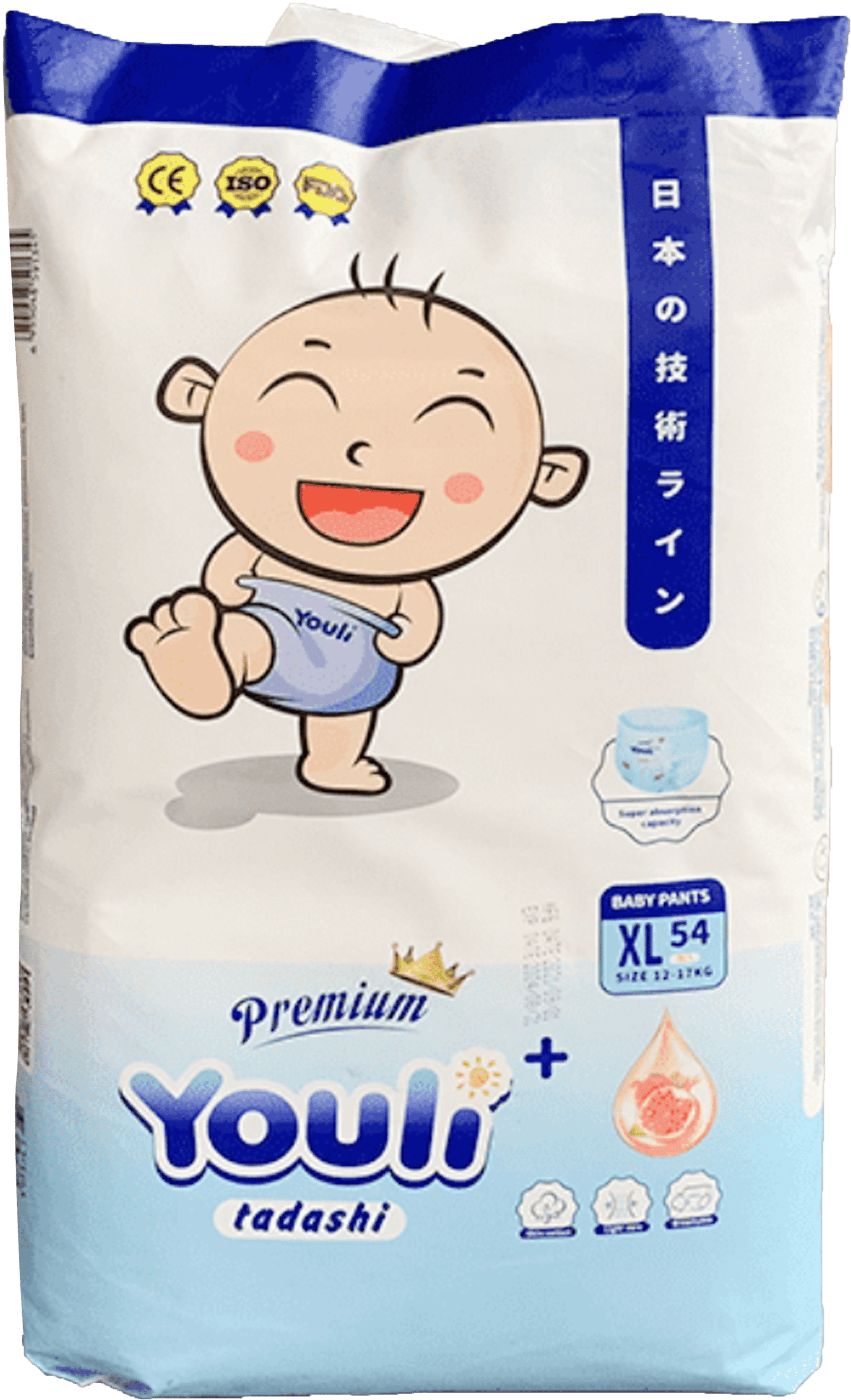 Tã Bỉm Youli Tý Quậy XLq54 (12-17kg)