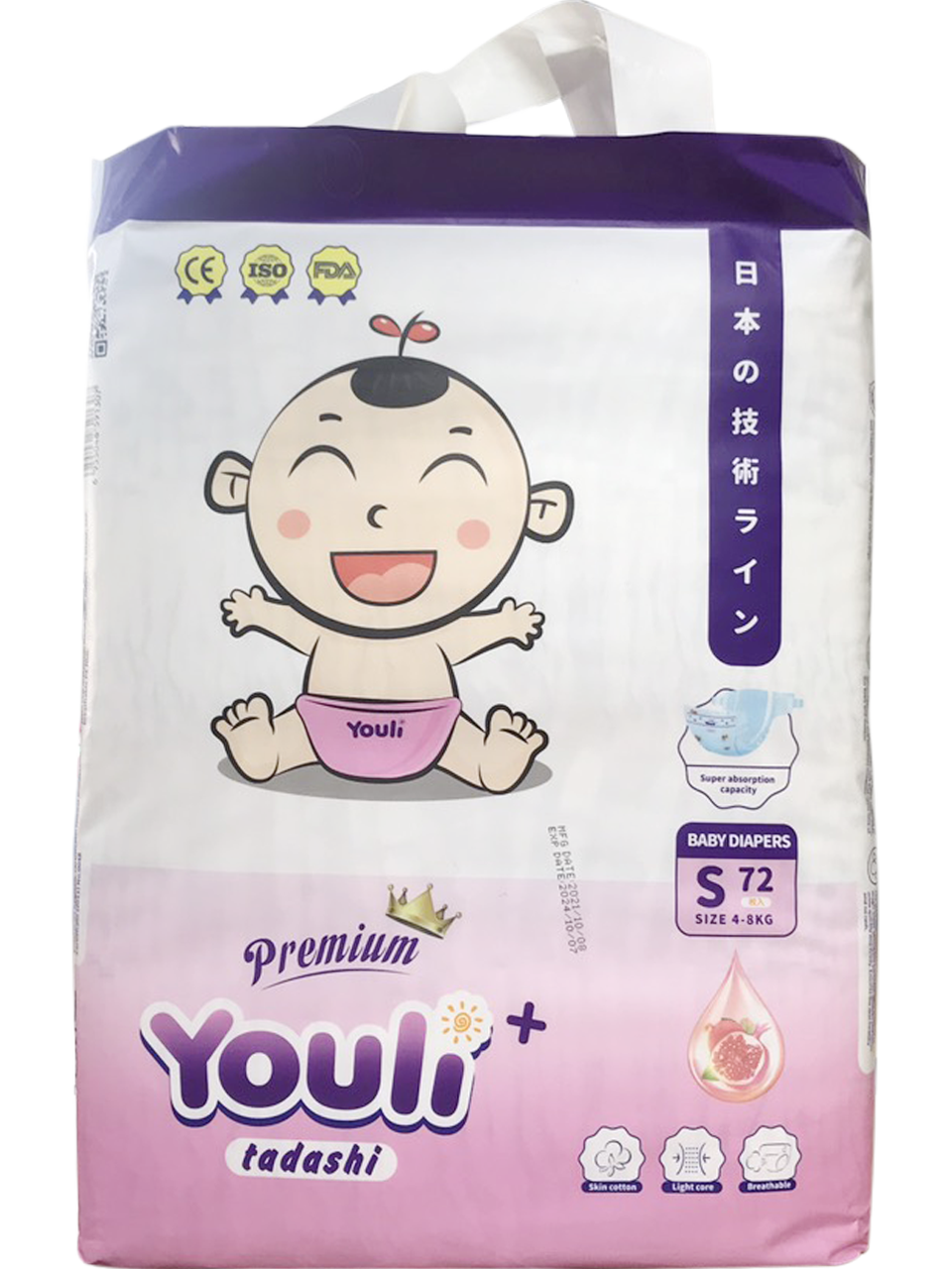 Tã Bỉm Youli Tý Quậy Sd72 (4-8kg)