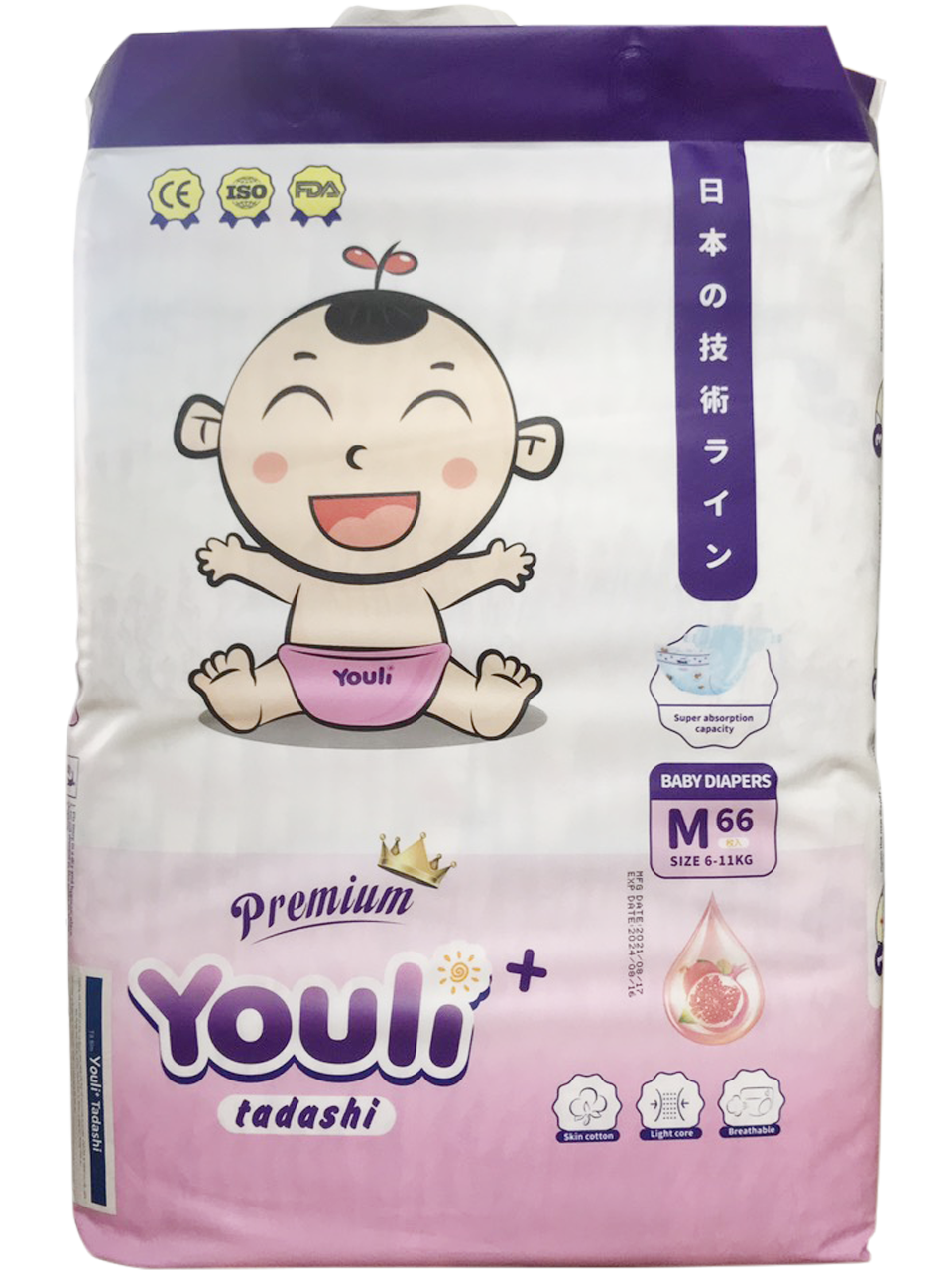 Tã Bỉm Youli Tý Quậy Md66 (6-11kg)