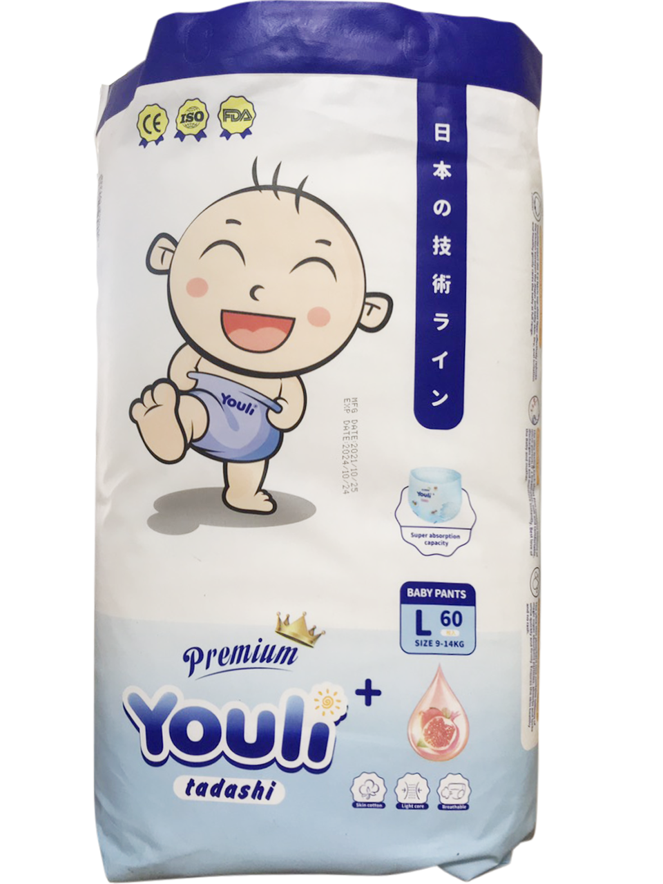 Tã Bỉm Youli Tý Quậy Dán size L 60 miếng cho bé 9-14kg