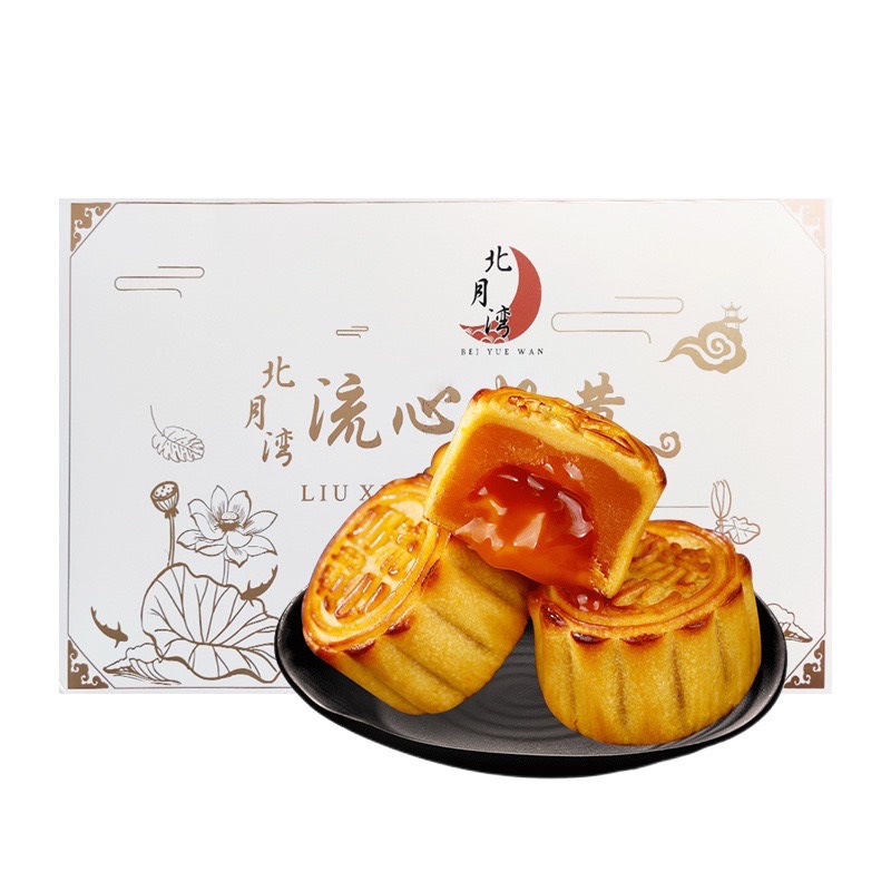 BÁNH TRUNG THU LAVA TRỨNG CHẢY