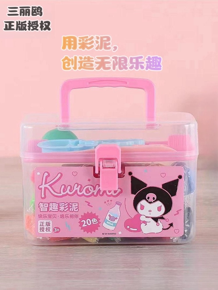 BỘ ĐỒ CHƠI ĐẤT NẶN KUROMI