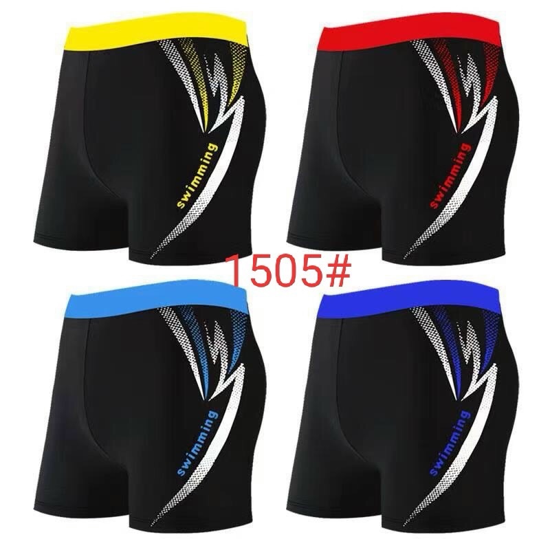 M1505 - SÉT 2 QUẦN BƠI ĐÙI SWIM MAM