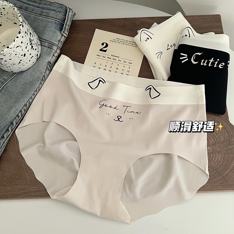 Hàng cao cấp - SÉT 10 QUẦN LÓT SU CUTE CAT QC