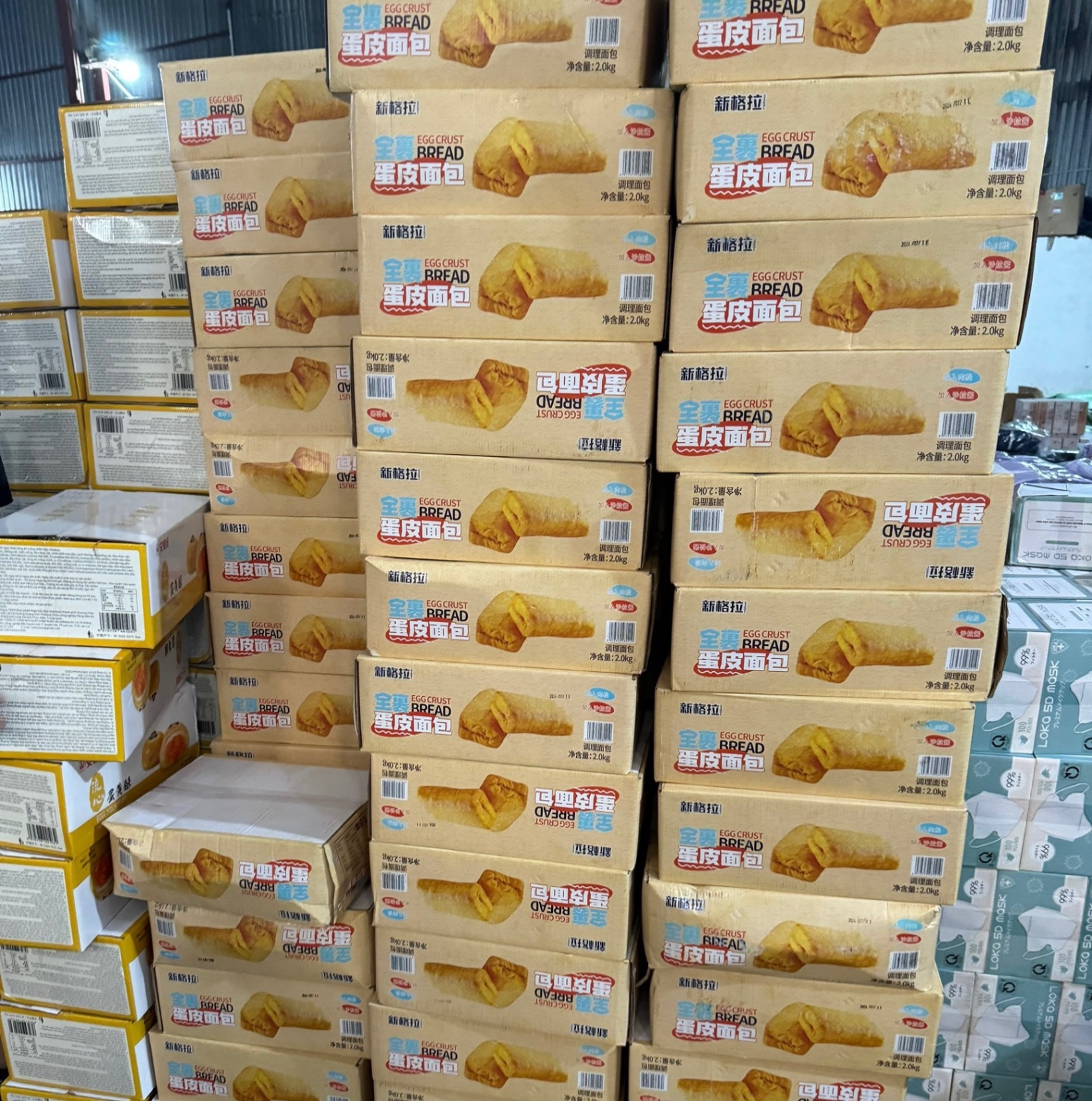 THÙNG 2KG BÁNH MỲ CHÀ BÔNG PHOMAI