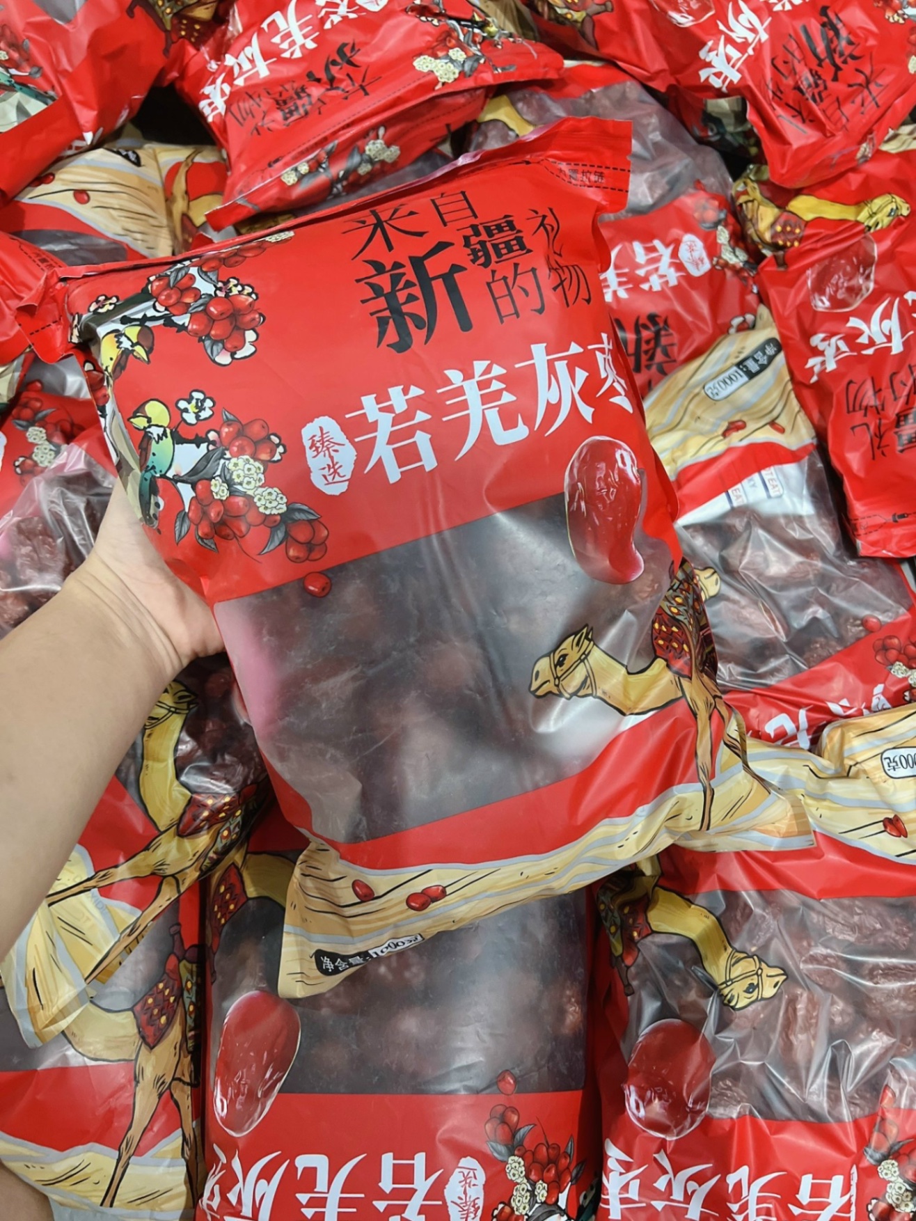 SÉT 2 TÚI TÁO ĐỎ 1800G