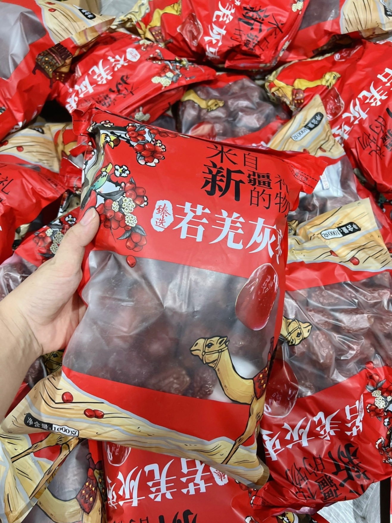 SÉT 2 TÚI TÁO ĐỎ 1800G