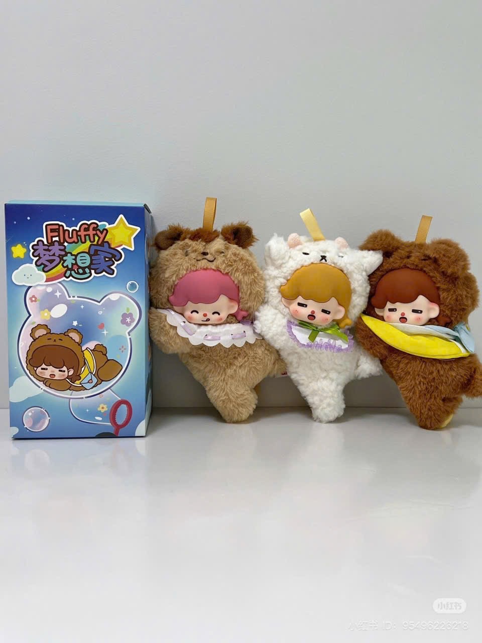 BLIND BOX DREAM FLUFFY New