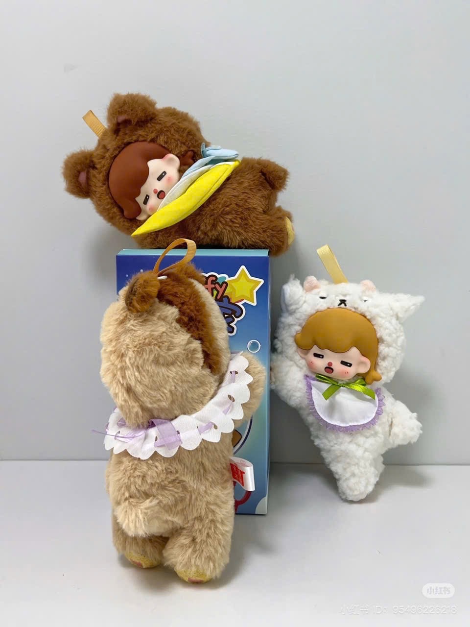 BLIND BOX DREAM FLUFFY New