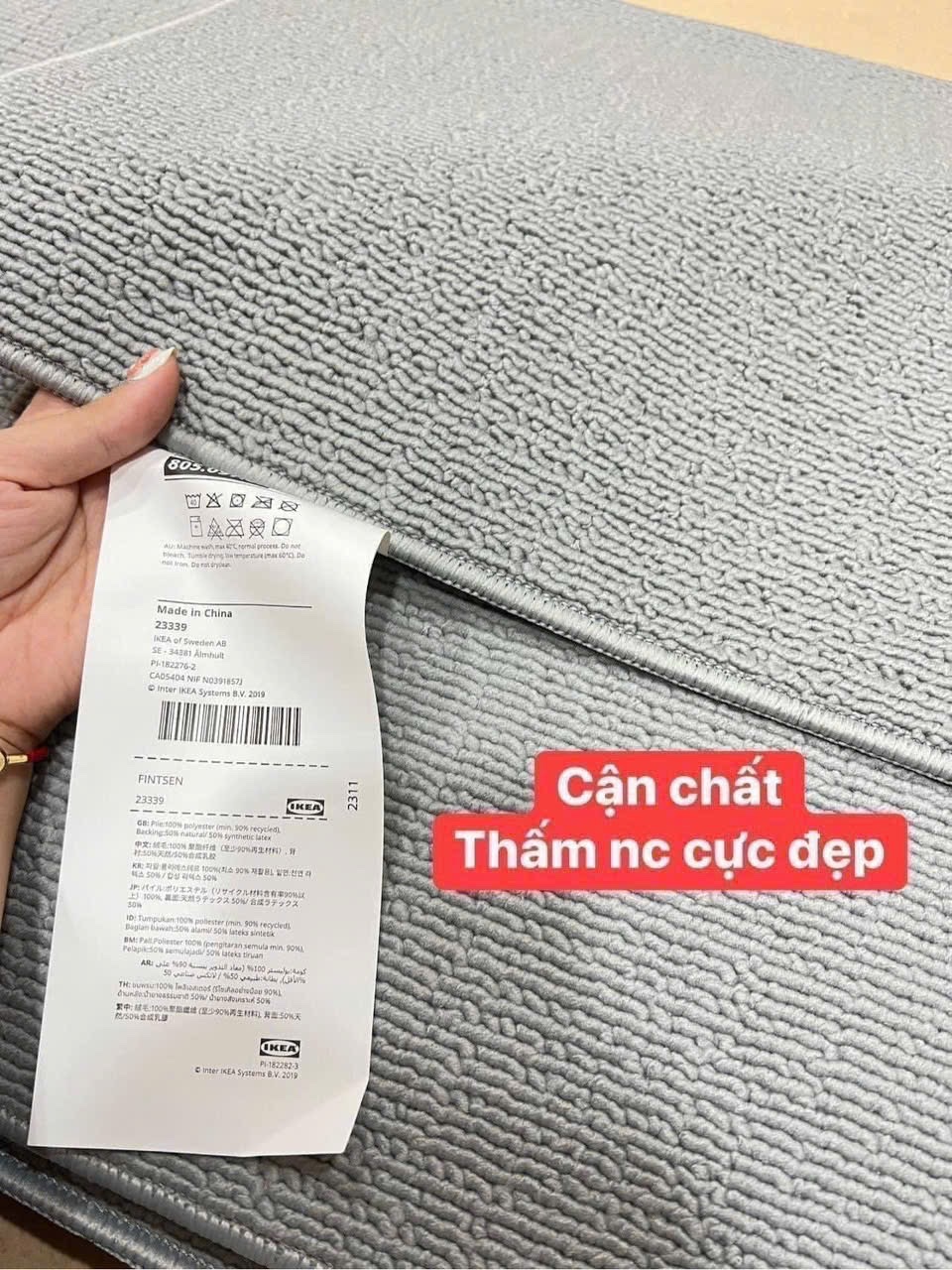 SÉT 2 THẢM IKEA CHÍNH HÃNG CHUẨN AUHT