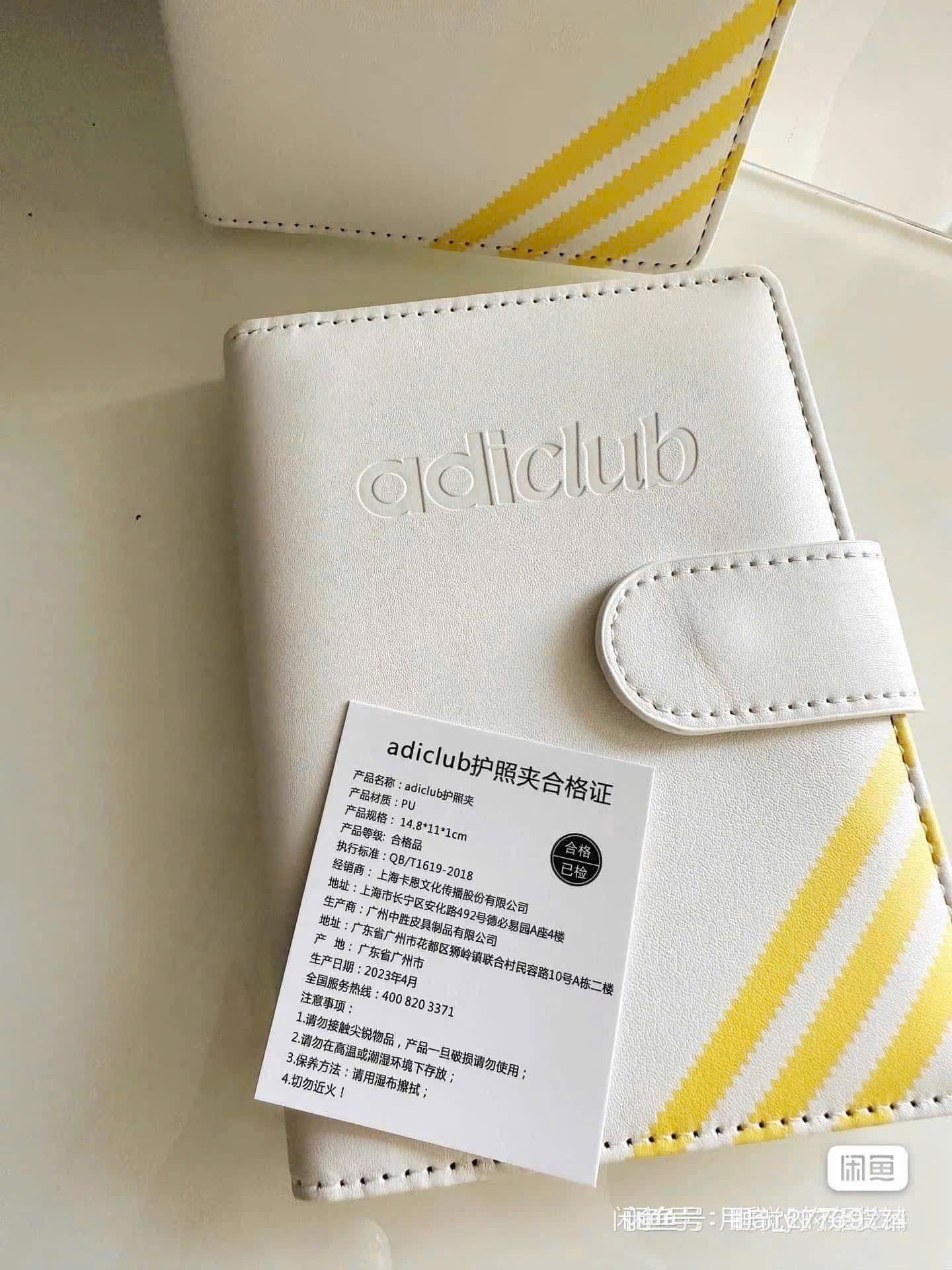 VÍ PASSPORT GIFT DAS XỊN