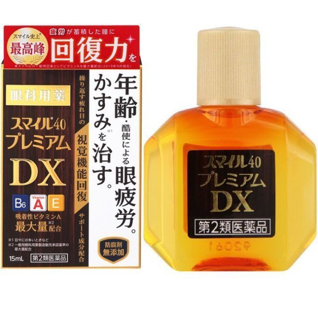 Thuốc nhỏ mắt Smile 40 Premium DX