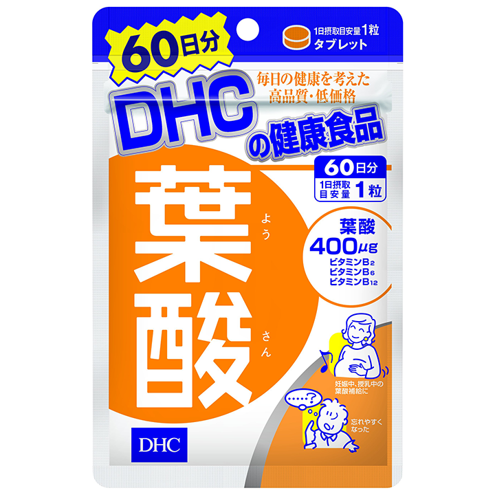 Viên uống vitamin dành cho Bà bầu DHC Folic Acid Gói 60 viên - 60 Ngày