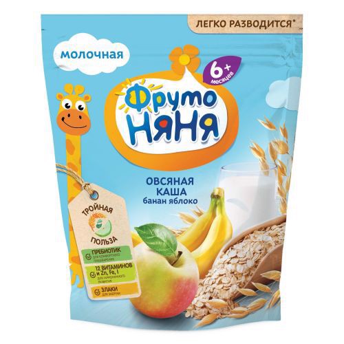 [Yến Mạch, Chuối, Đào 6M+] Bột ăn dặm Fruto Nga gói 200g