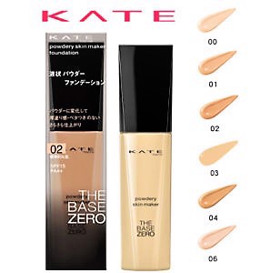 Kem Nền KATE SPF15 PA++ 02 30ml