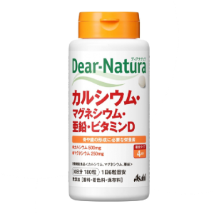 Viên uống bổ sung Canxi Dear Natura Nhật Bản 180 viên