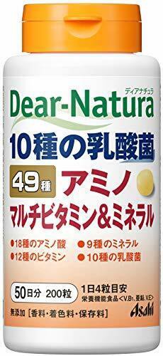 viên uống dear natura bổ sung 49 loại vitamin khoáng chất 200 viên - asahi